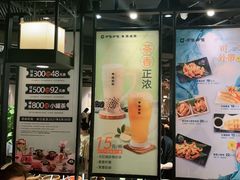 -呷哺呷哺 黄金牧场 (新中关购物中心店)