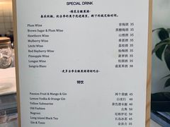 -COTTON CAFE(德信·中外公寓店)