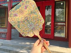 -宫事颐庭·老佛爷贵寿下午茶(颐和园店)