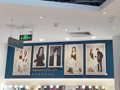 -海马体照相馆(深圳万象天地店)