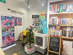 -拾刻O'Clock咖啡桌游吧