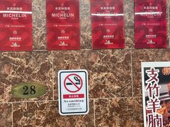 -海鲜街菜馆(海珠南路店)