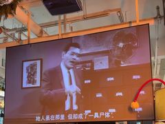 -Cooking Man(中懋天地店)