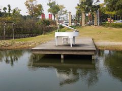 -美兰湖景区