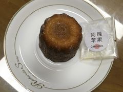 -发酵食堂(屏风街店)