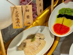 -狮拾久·现代新加坡料理(壹方城店)