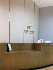 -象北鼻儿童摄影(西源集店)
