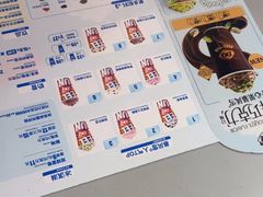 -DQ·蛋糕·冰淇淋(南开大悦城2F店)