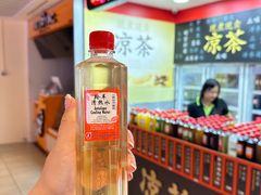 -亚坤(新达城广场B1店)