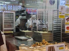 -鲍师傅糕点(春熙路店)