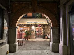 -Mammamia意大利餐厅(阳春巷店)