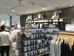 -MUJI无印良品(鑫嘉汇购物中心店)