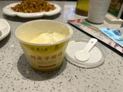 -紫光园·烤鸭·北京菜(团结湖店)