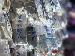 -砵兰街285-287号