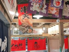大堂-炉太郎日式烧肉店(华贸店)