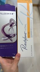 -智美品质医美