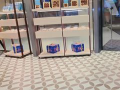 -CREAM STORY意大利手工冰淇淋&甜品(万象前海店)
