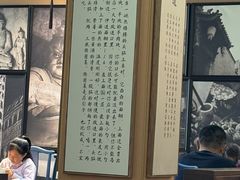 -百年认一力·清真牛羊肉(南中环店)