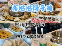 -三亚太阳湾柏悦酒店