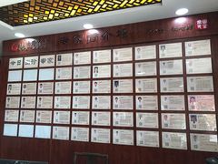 -固生堂中医连锁·推拿正骨·针灸艾灸(崇安寺分院)