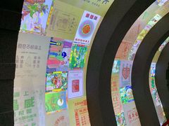 -上海纺织博物馆