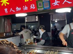 -大学城夜市