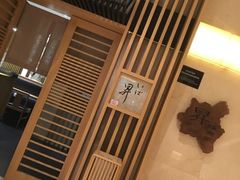 -昇鳗鱼家(浦东店)