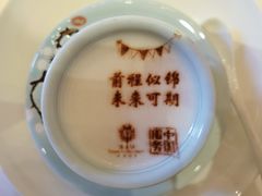 -北京宴(丰台总店)