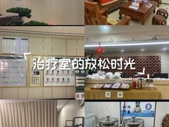 -通透堂中医·精准推拿(旗舰店)