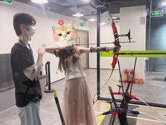 -無弓射箭俱乐部(领展中心城店)