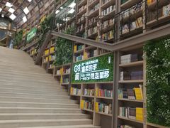 -当当书店(国泰广场店)