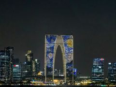 -金鸡湖景区