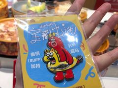 -龙湖南京江北天街