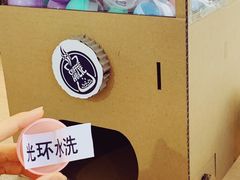 -COFFEE HOLIC(朝外SOHO店)
