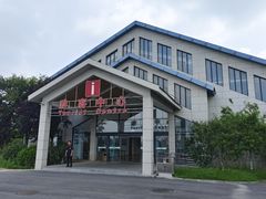 -盐城丹顶鹤湿地生态旅游区