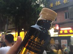 -黎雪珍凉茶(北京路店)