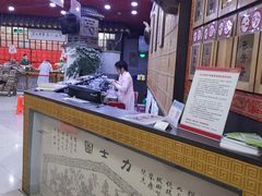 -博爱堂(开阳路店)