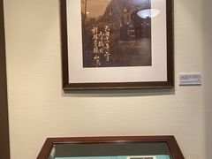 -上海孙中山故居纪念馆