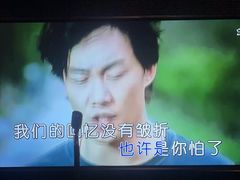 -纯K(打浦桥店)