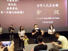 -CGV影城(源著IMAX店)