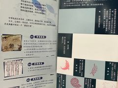 -上海海洋大学鱼文化博物馆(军工路校区)