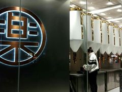 -LELECHA乐乐茶(新街口大洋店)