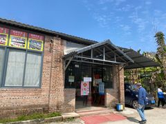 -香竹农庄•传统竹筒饭(十年店)