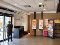 -麦当劳(健德桥得来速店)