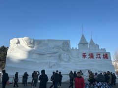 -北山公园