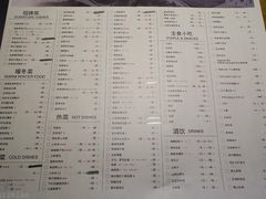 菜单-青年公社烤鸭(青年路店)