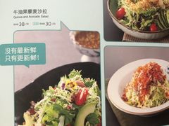 -村上一屋·亚洲菜融合小馆(南楼店)