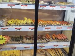 -刘文祥麻辣烫(清河毛纺路店)