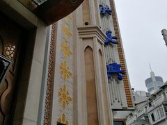 -洪长兴(云南南路店)