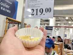 -山姆会员商店(亦庄创意生活广场店)